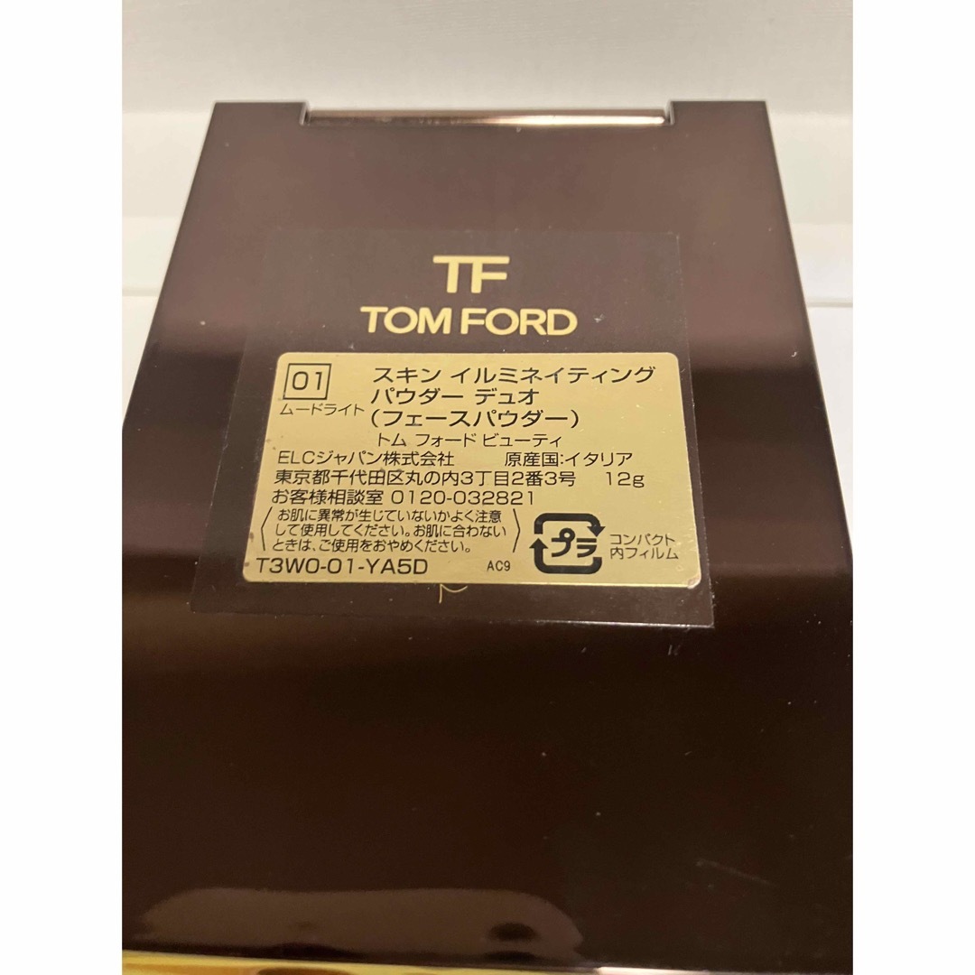 TOM FORD BEAUTY(トムフォードビューティ)のお値下げ★トムフォード イルミネイティング パウダーディオ ムーンライト コスメ/美容のベースメイク/化粧品(フェイスパウダー)の商品写真