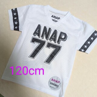 アナップキッズ(ANAP Kids)の【120cm】ANAPキッズメッシュTシャツ(Tシャツ/カットソー)