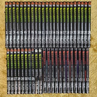 シートン動物記 幼年版全10巻セット