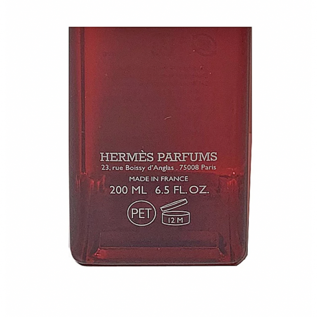 Hermes(エルメス)のオードゥルパーブエカルラットヘア&ボディシャワージェル『髪、ボディ用洗净料』 コスメ/美容のボディケア(ボディローション/ミルク)の商品写真