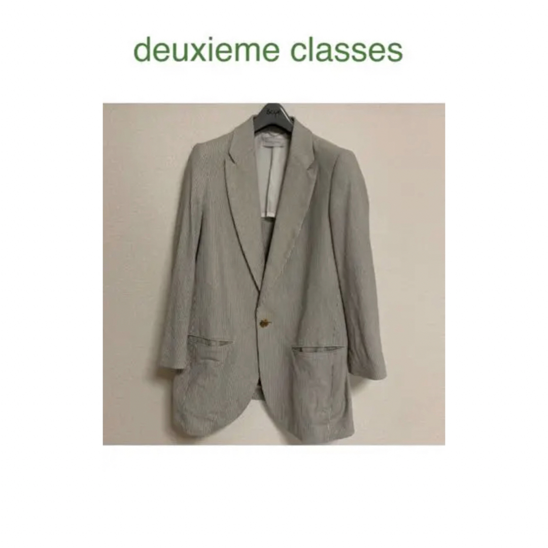 DEUXIEME CLASSE(ドゥーズィエムクラス)のDeuxième Classe  ジャケット レディースのジャケット/アウター(テーラードジャケット)の商品写真