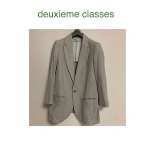 ドゥーズィエムクラス(DEUXIEME CLASSE)のDeuxième Classe  ジャケット(テーラードジャケット)