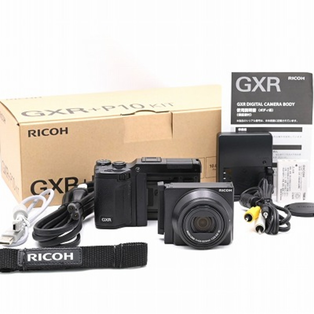 RICOH GXR+P10 KIT