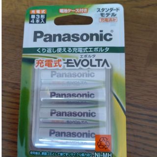 パナソニック(Panasonic)のPanasonic 充電式エボルタ BK-3MLE/4BC(その他)