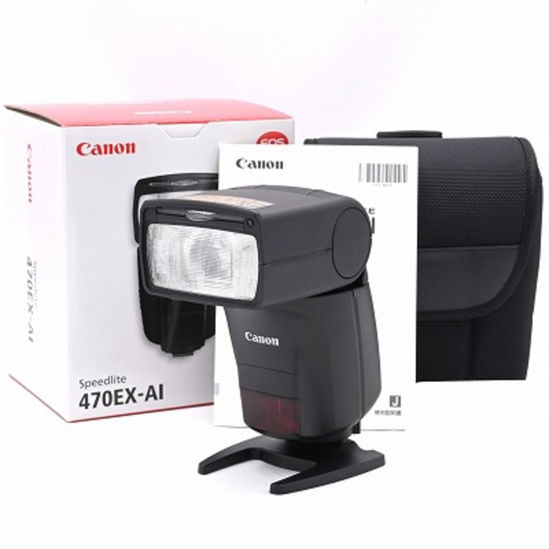 Canon スピードライト SP470EX-AI-