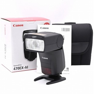 キヤノン(Canon)のCanon スピードライト SP470EX-AI(ストロボ/照明)