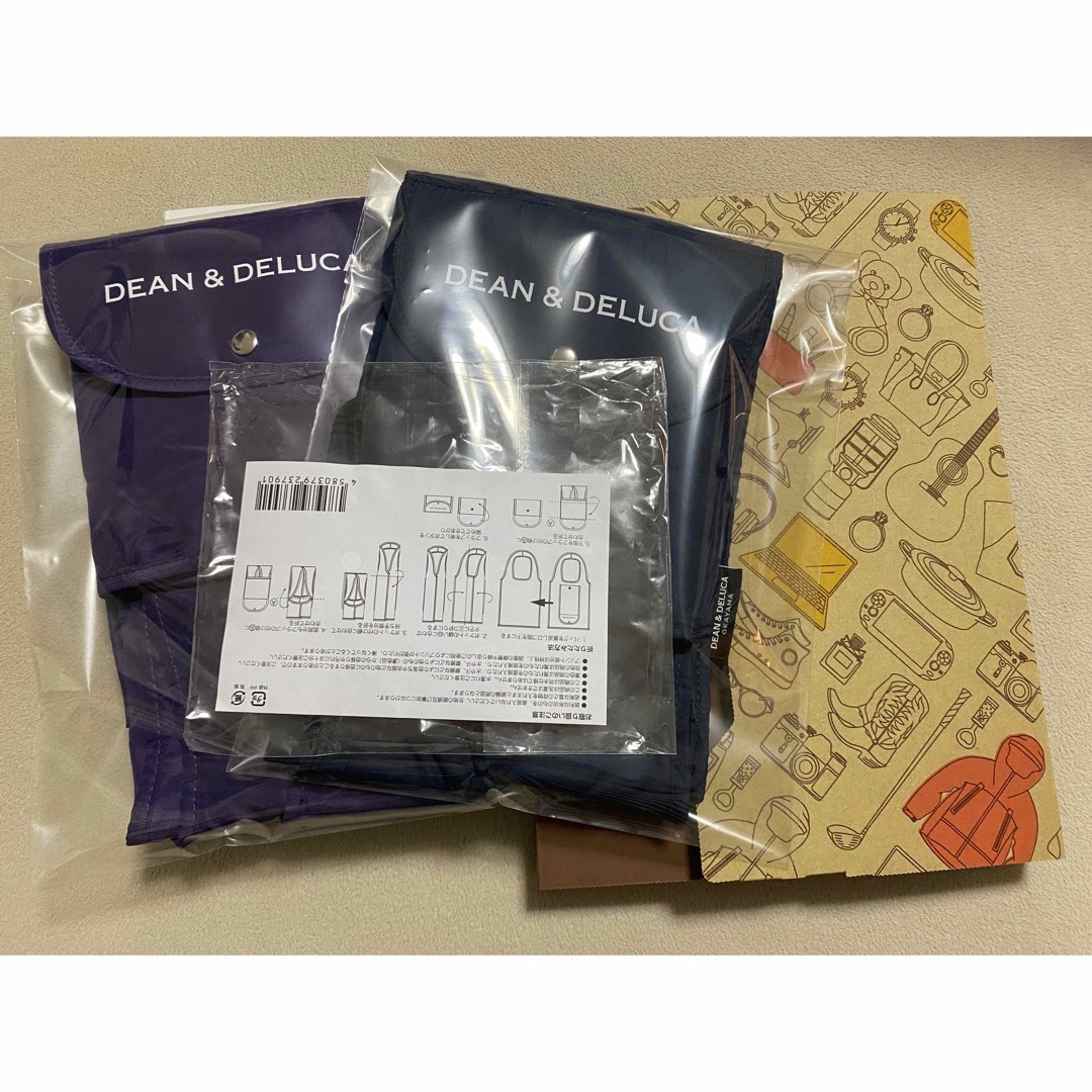 DEAN&DELUCA 岡山限定【紺】＆ 京都限定【紫】エコバッグ 2色セット