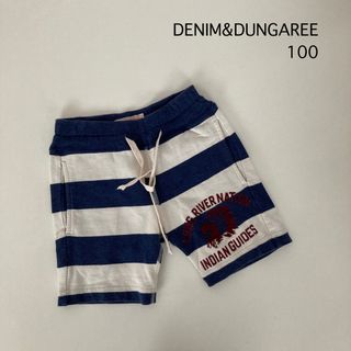 デニムダンガリー(DENIM DUNGAREE)のDENIM&DUNGAREE　ボーダー柄ショートパンツ　 サイズ100(パンツ/スパッツ)