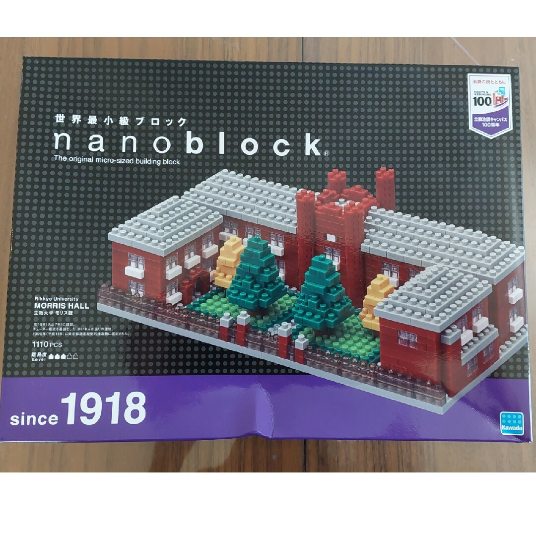 nanoblock 立教大学モリス館