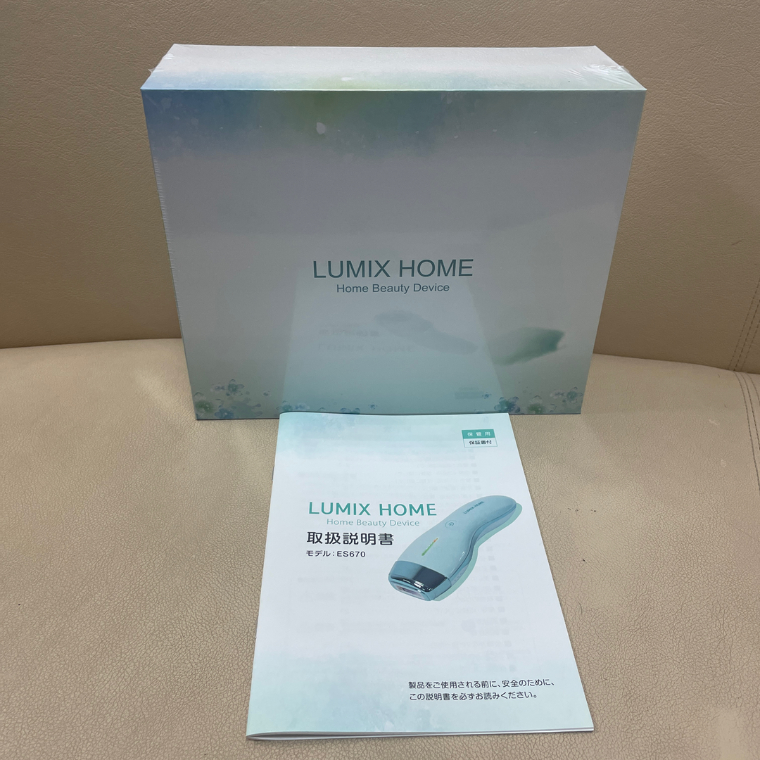 ルミクスホーム LUMIX HOME 脱毛器 - 美容機器 ルミクスホーム LUMIX HOME 脱毛器 - 美容機器