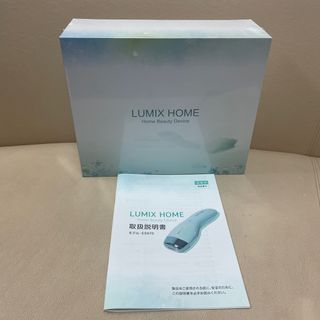 【新品未開封】LUMIX HOME ES670 脱毛器 ルミクスホーム