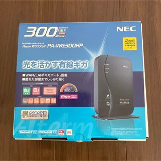 エヌイーシー(NEC)のPA-WG300HP(PC周辺機器)