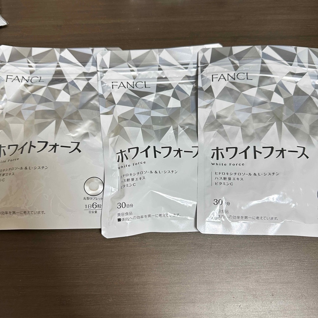 【FANCL】ホワイトフォース　30日分×3袋
