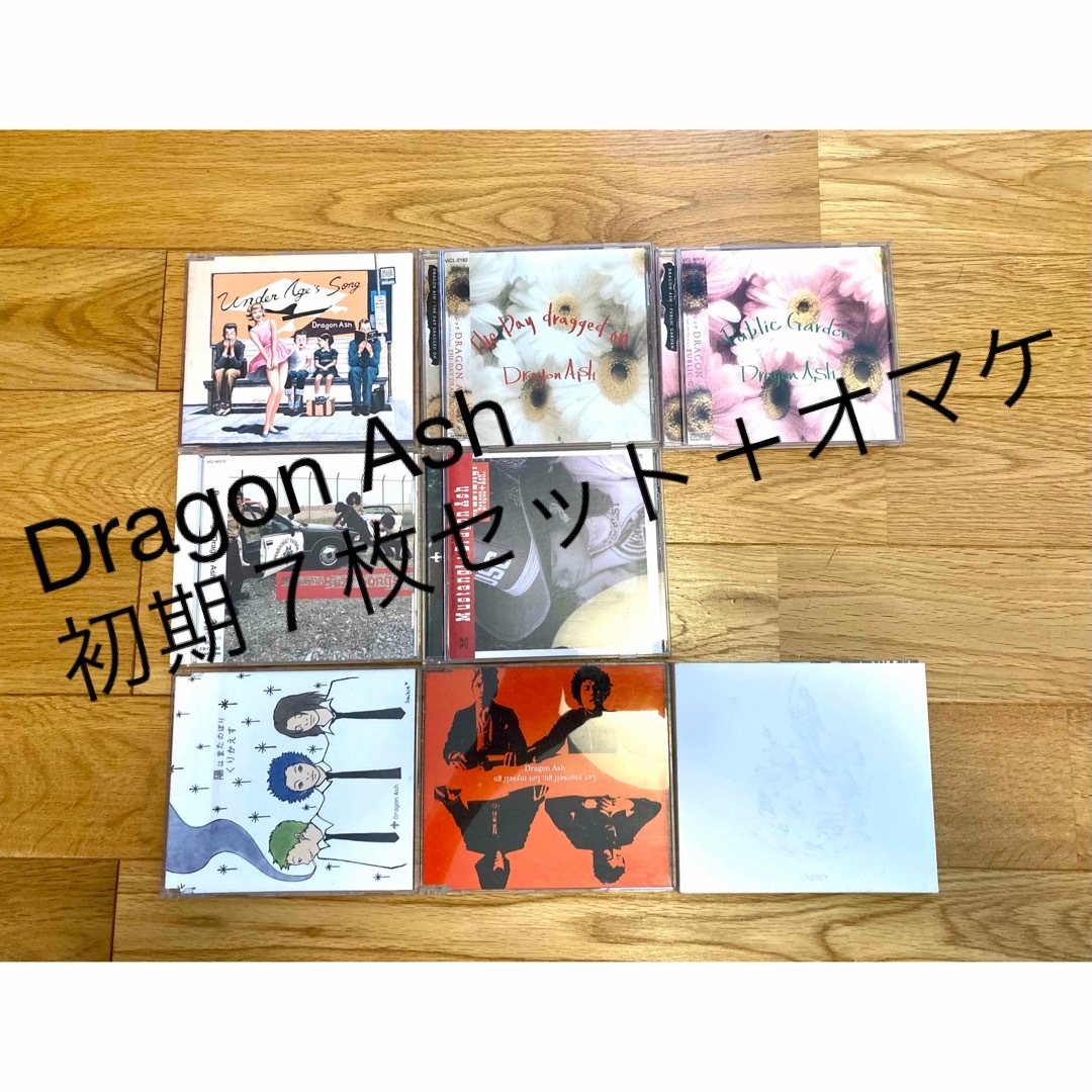 Dragon Ash 【貴重】初期７枚セット＋オマケ！ エンタメ/ホビーのCD(ポップス/ロック(邦楽))の商品写真