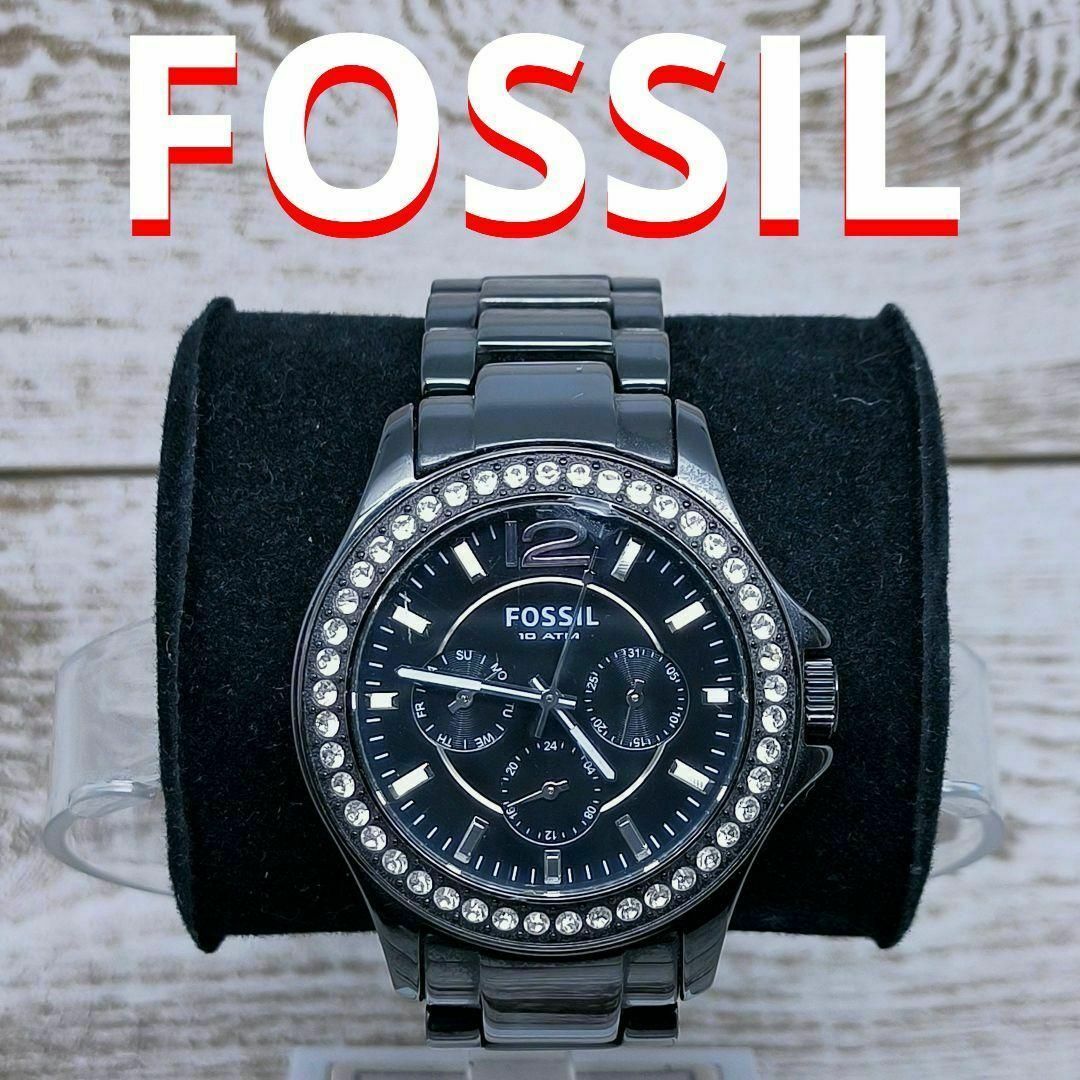 FOSSIL 腕時計　レディース