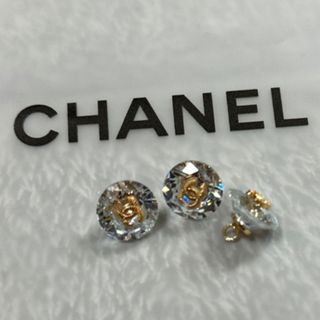 シャネルCHANEL ボタンチャームセット(ネックレス)