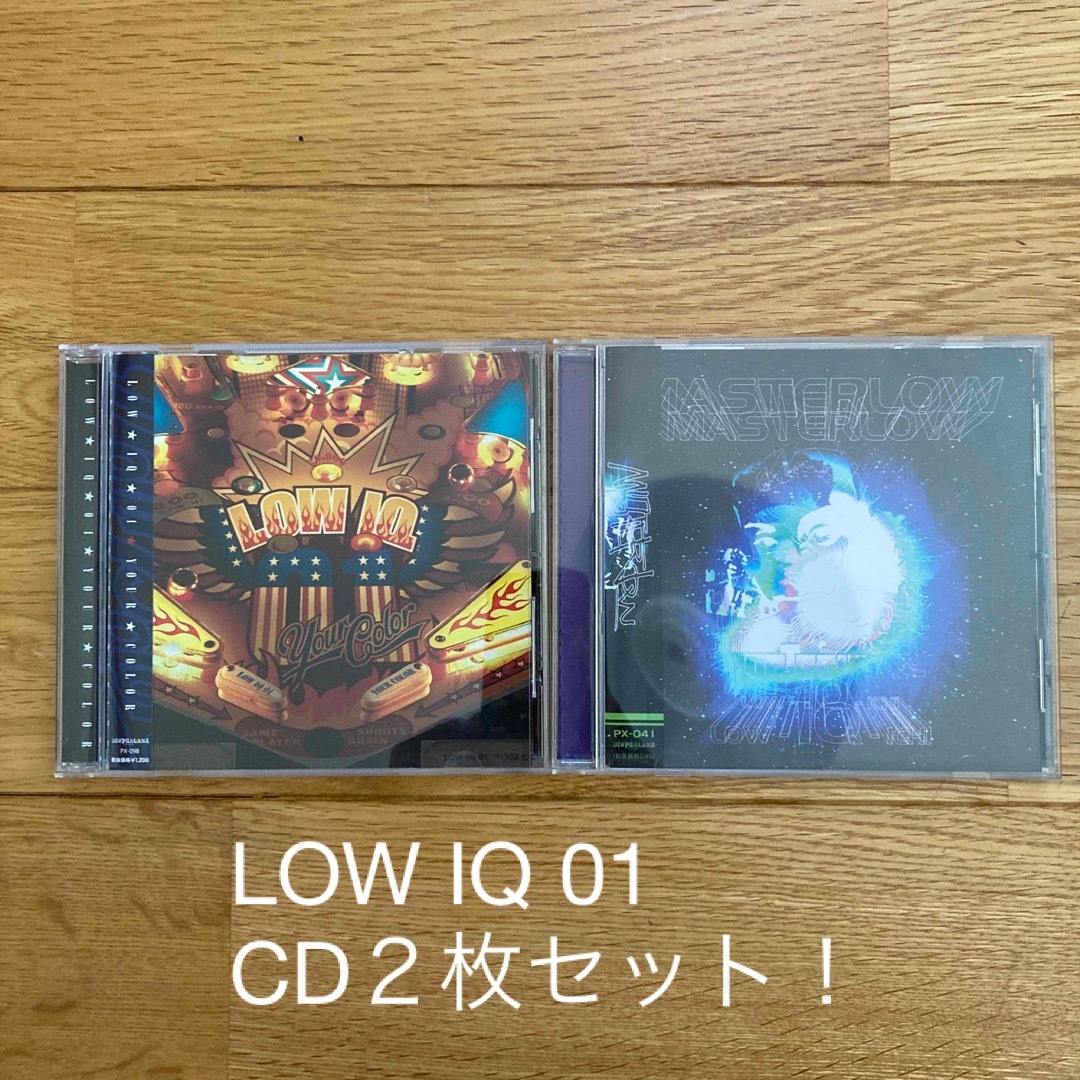 LOW IQ 01  CD２枚セット エンタメ/ホビーのCD(ポップス/ロック(邦楽))の商品写真