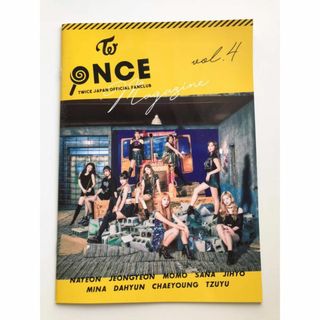 TWICE 日本 ファンクラブ ONCE JAPAN 会報 Vol.4 本(アイドルグッズ)