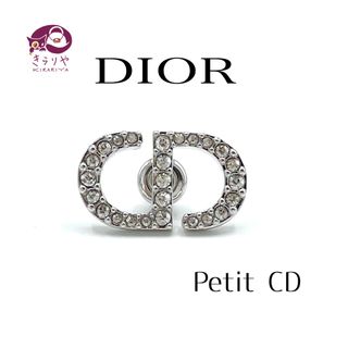 ディオール(Dior)のディオール ラインストーン Petit CD ピアス ［片耳用］箱 保存袋付き(ピアス)