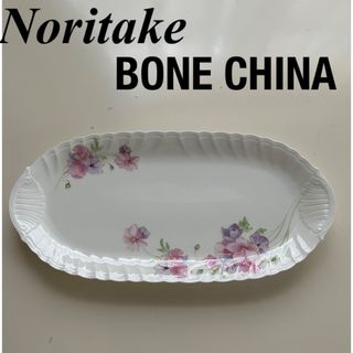 ノリタケ(Noritake)のノリタケ　ボーンチャイナ　楕円形　プレート(食器)