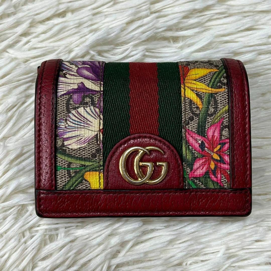 Gucci - 【極美品】グッチ 二つ折り財布 オフディア PVC フローラ