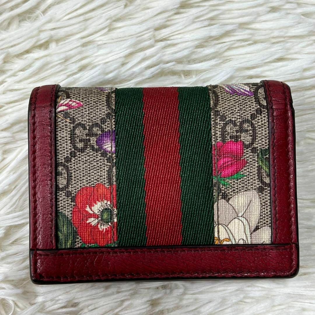 Gucci - 【極美品】グッチ 二つ折り財布 オフディア PVC フローラ