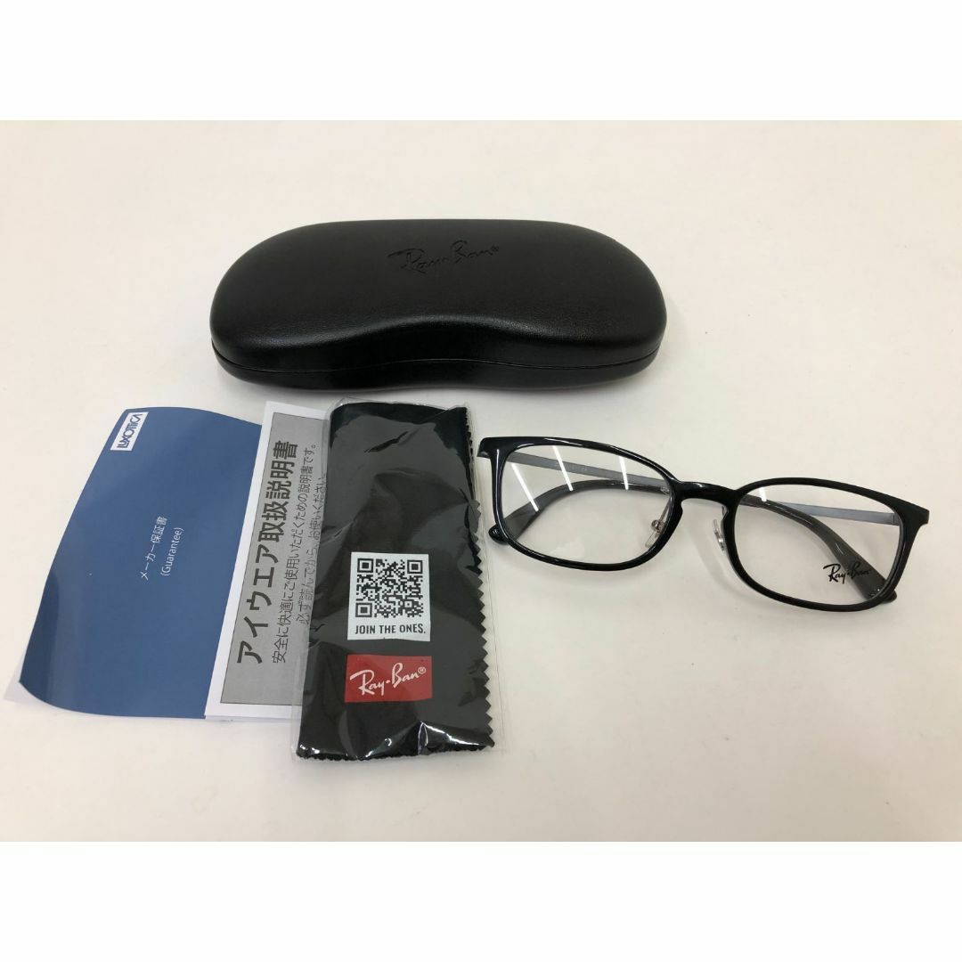 25）Ray-Ban レイバン メガネフレーム RB7182D 5985