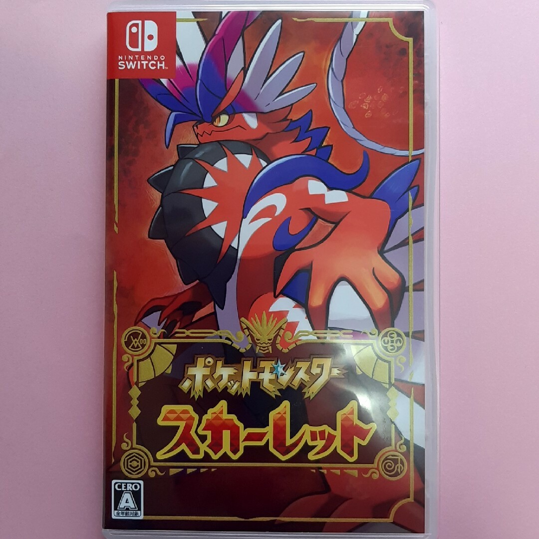 Nintendo Switch(ニンテンドースイッチ)のポケットモンスター　スカーレット エンタメ/ホビーの雑誌(ゲーム)の商品写真