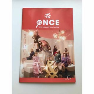 TWICE 日本 ファンクラブ ONCE JAPAN 会報 Vol.6 本(アート/エンタメ)