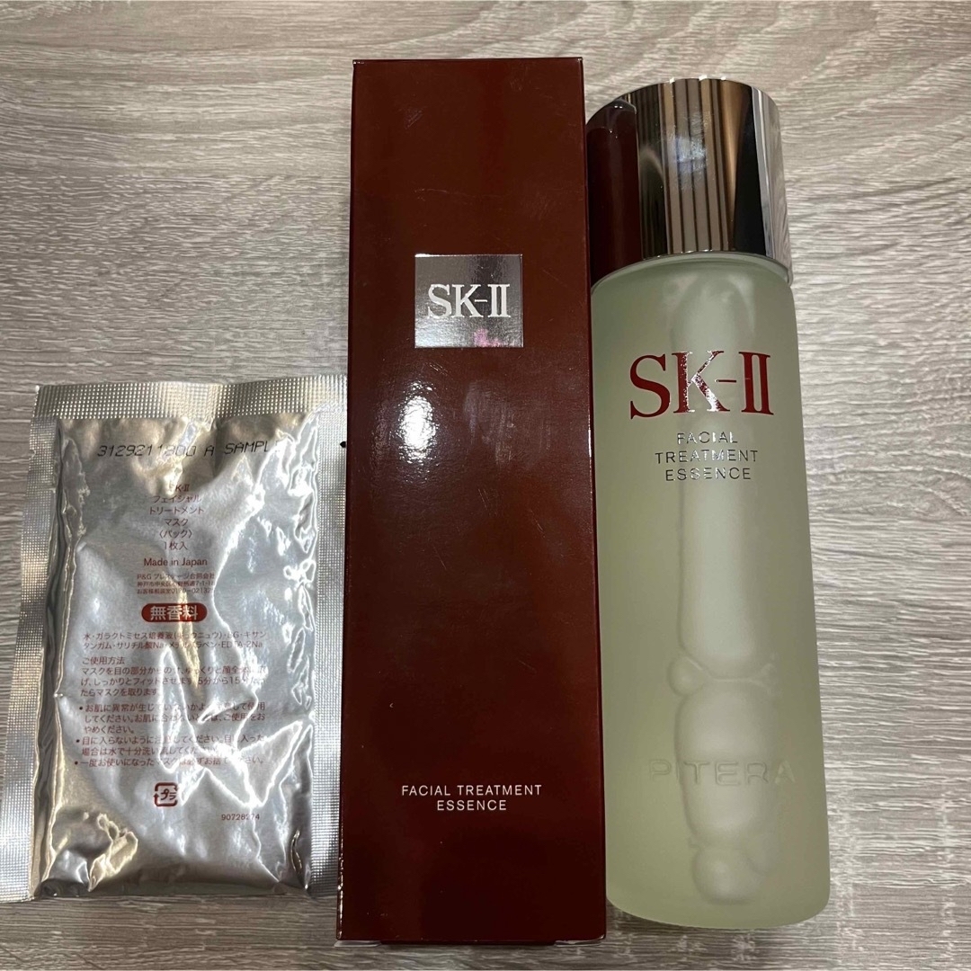 sk2 フェイシャルトリートメントエッセンス 230ml 230 パック-