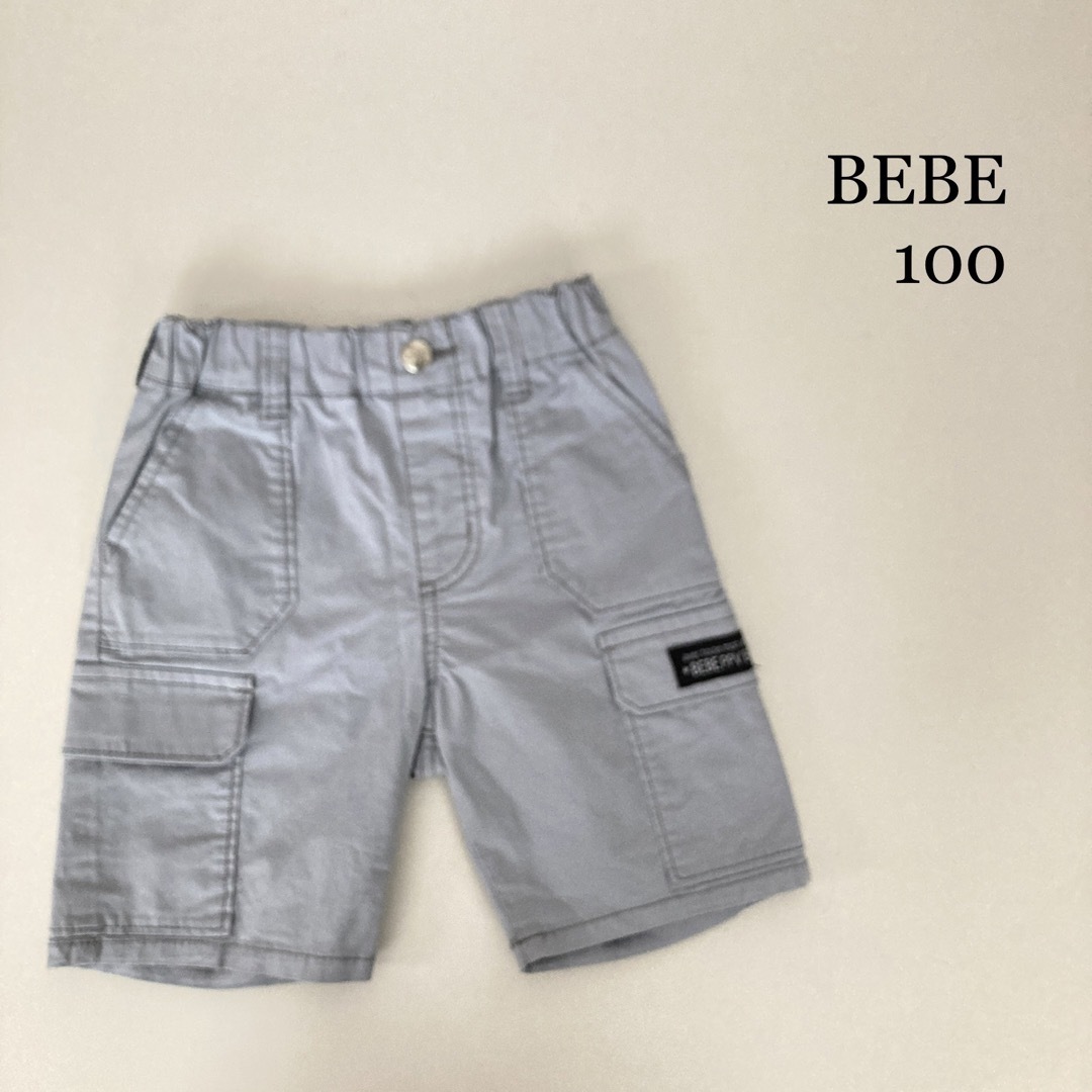 BeBe(ベベ)のBEBE  カーゴ ストレッチ チノ ショートパンツ  サイズ100 キッズ/ベビー/マタニティのキッズ服男の子用(90cm~)(パンツ/スパッツ)の商品写真