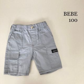 ベベ(BeBe)のBEBE  カーゴ ストレッチ チノ ショートパンツ  サイズ100(パンツ/スパッツ)