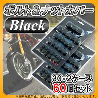 お洒落無限大。 7mmスプリングユニバーサルATV サスペンション 7mm