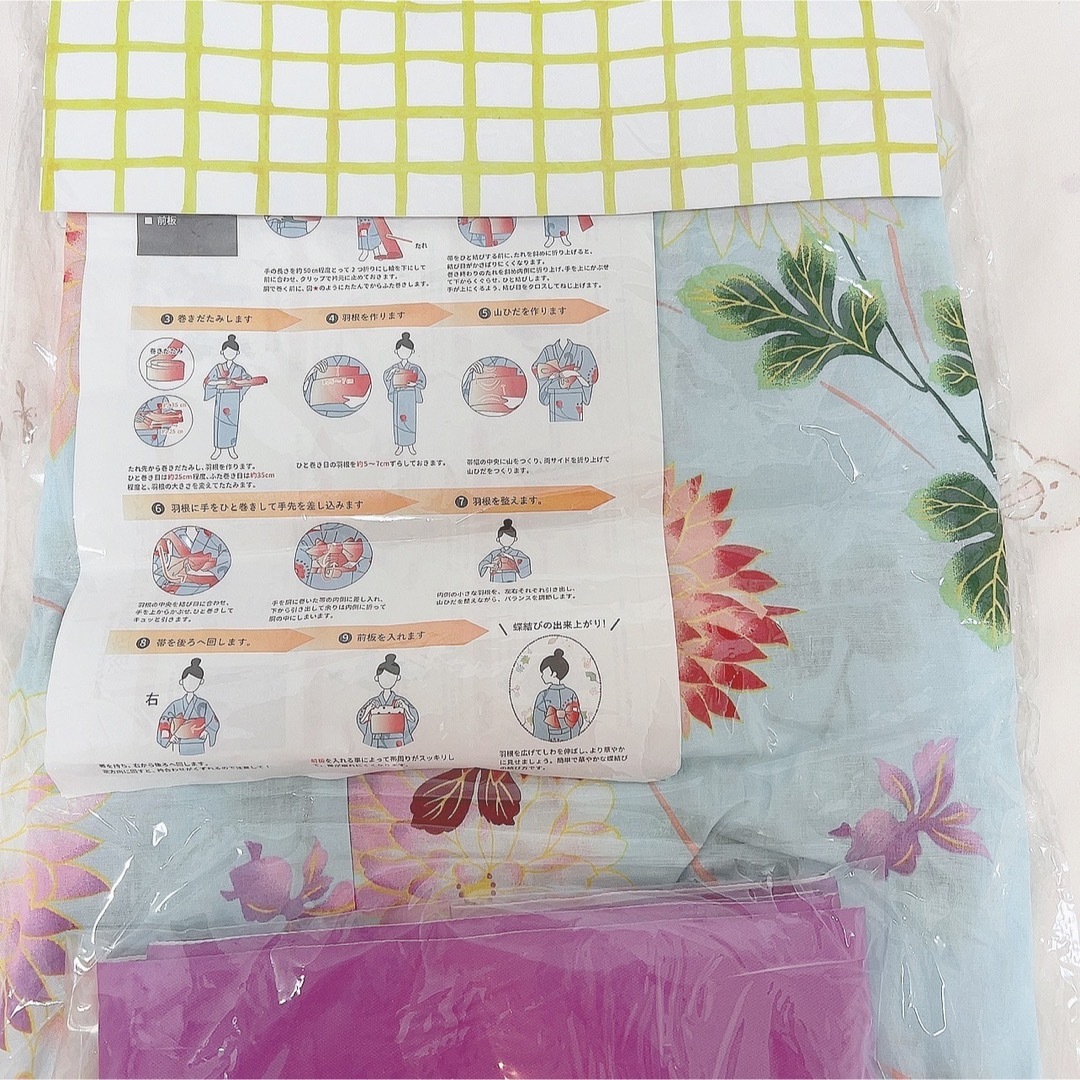 水色 花柄浴衣＆帯セット レディースの水着/浴衣(浴衣)の商品写真