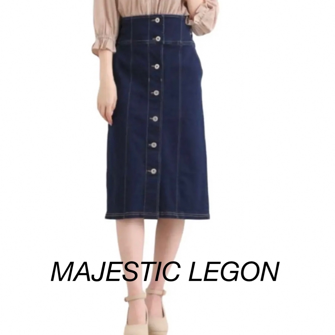 MAJESTIC LEGON(マジェスティックレゴン)のMAJESTIC LEGON   デニムタイトスカート レディースのスカート(ひざ丈スカート)の商品写真