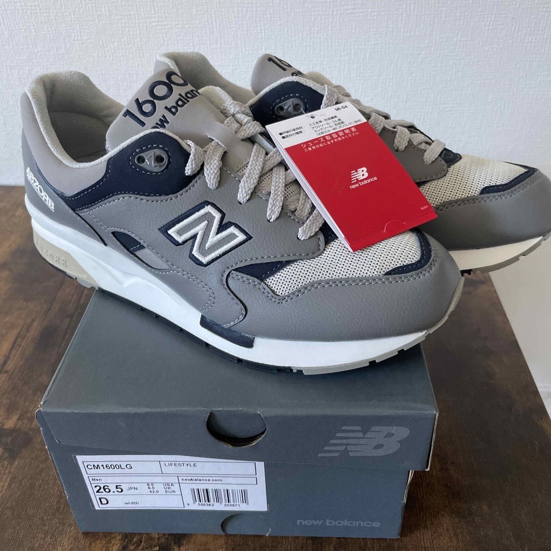 新品★ニューバランス★NEW BALANCE スニーカー CM1600LG