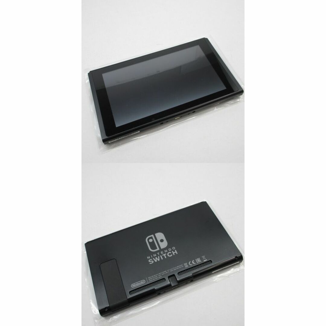 Nintendo Switch バッテリー強化版 2021年製 中古 プロコン付 Nintendo Switch バッテリー強化版 2021年製 中古 プロコン付