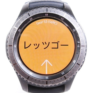 ギャラクシー(galaxxxy)のギャラクシー GEAR S3 FRONTIER スマートウォッチ 腕時計 黒(腕時計(デジタル))