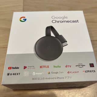 グーグル(Google)のGoogle chromecast 第三世代(その他)