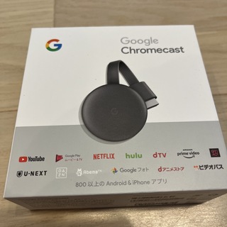 グーグル(Google)のGoogle chromecast 第三世代(その他)
