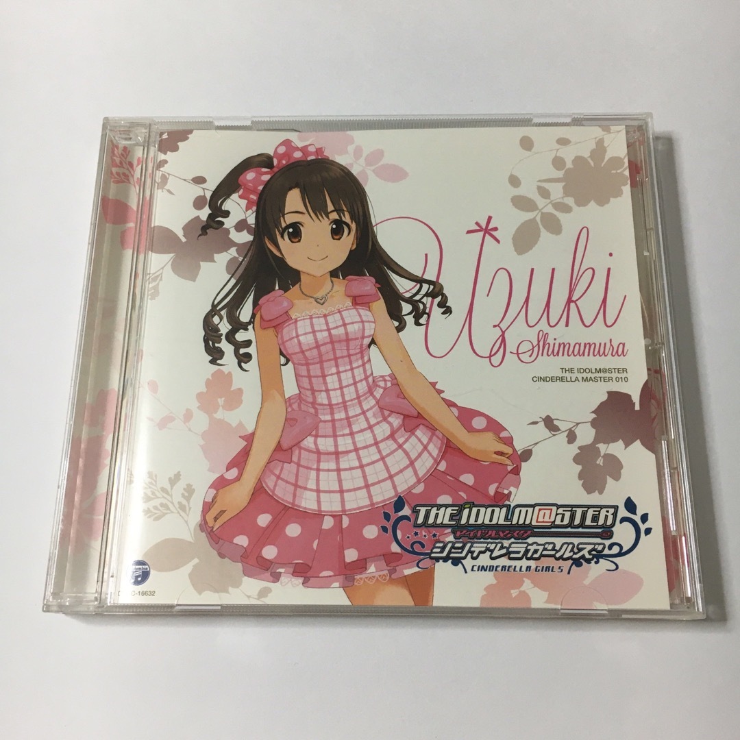 アイドルマスター シンデレラガールズ」010 島村卯月(CV 大橋彩香)の