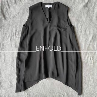 エンフォルド 黒 ベスト/ジレ(レディース)の通販 65点 | ENFOLDの