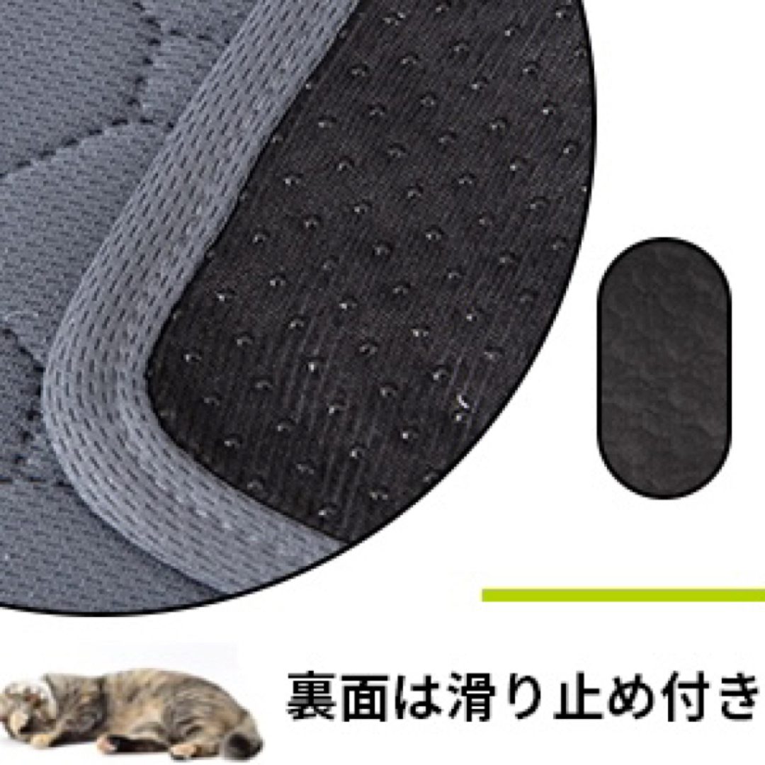 2枚セット洗える ペットマット ペットシーツ トイレシート 防水 犬 猫Lサイズ その他のペット用品(犬)の商品写真