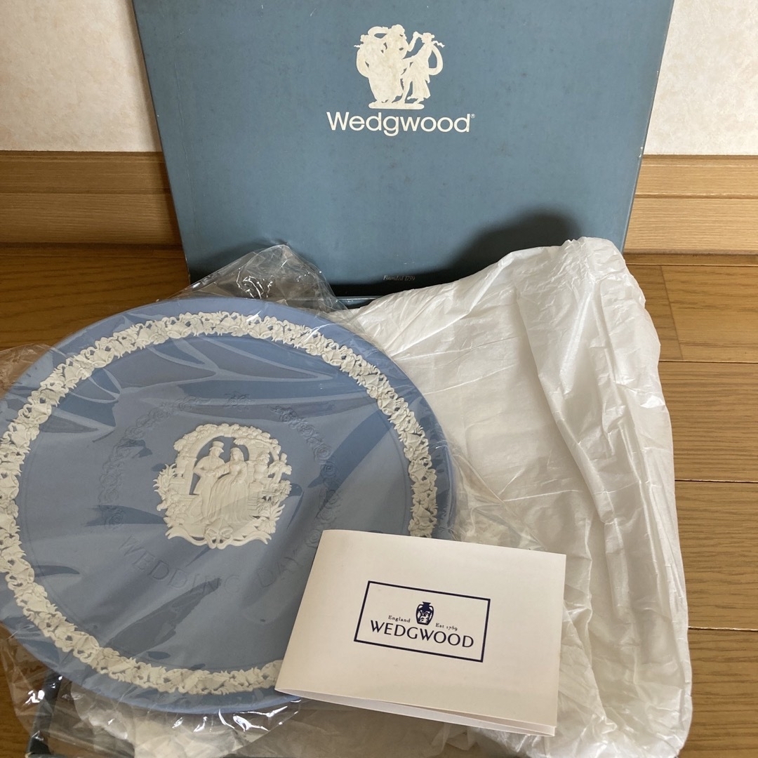 ウェッジウッド Wedgwood ジャスパー 大皿 プレート 箱付き