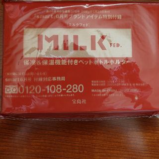 ミルクフェド(MILKFED.)の槐様 専用 MILKFED.(その他)