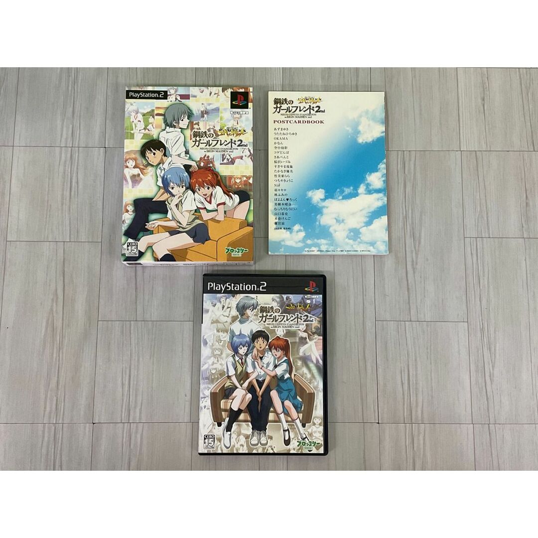 動作未確認 PS2ソフト37本セット 桃鉄・ドラクエ・パワプロなどの通販