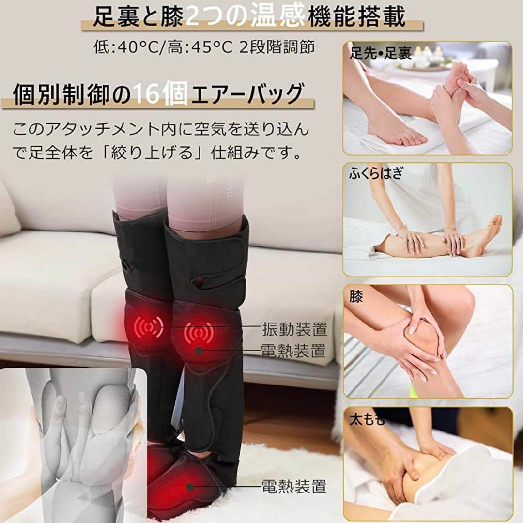 フットケア 足裏+膝温感機能搭載 足先-太もも 6コース ３段階強度 Amazon | SENPPLE フットケア 足裏+膝温感機能搭載 足先-太もも