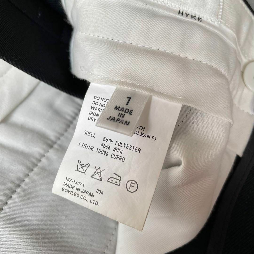 美品】HYKE ハイク タック ワイドパンツ ブラック サイズ1-tops.edu.ng