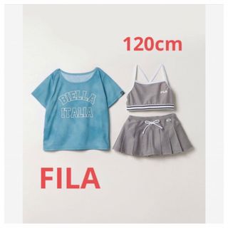 フィラ(FILA)の新品タグ付き　FILA フィラ 水着 セパレート  3点セット　120cm(水着)