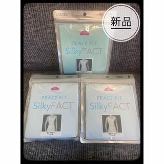 イオン(AEON)のPEACH FIT　Silky FACT　タンクトップ　Sサイズ　3枚組(ショーツ)